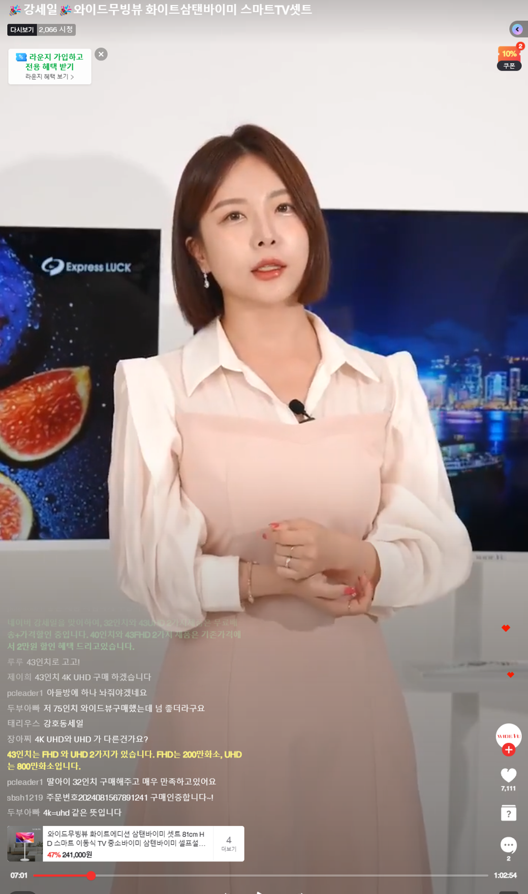 레퍼런스 이미지